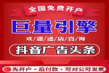 百度推广案例：如何吸引精准客户