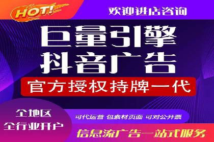 探索SEM竞价员的核心工作与案例分析