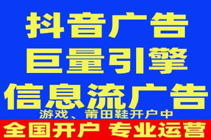 百度关键词推广成本降低技巧